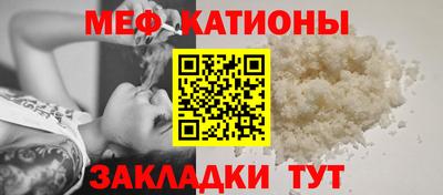 каннабис Ливны