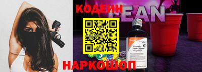 mix Ликино-Дулёво