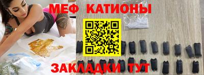 каннабис Ливны