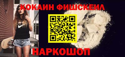 каннабис Ливны