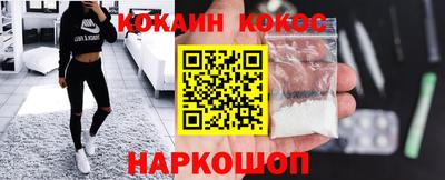 mix Ликино-Дулёво