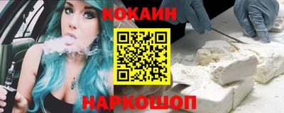 mix Ликино-Дулёво