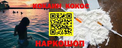 mix Ликино-Дулёво