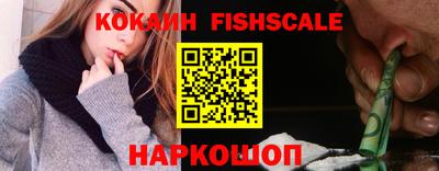 сатива Лесосибирск