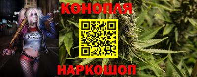 mix Ликино-Дулёво
