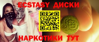 каннабис Ливны