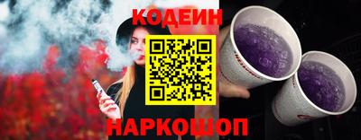 mix Ликино-Дулёво