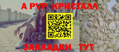 mix Ликино-Дулёво