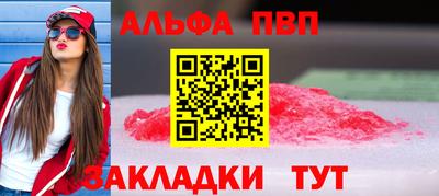 mix Ликино-Дулёво