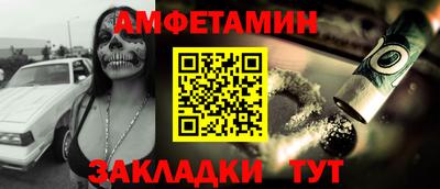 каннабис Ливны