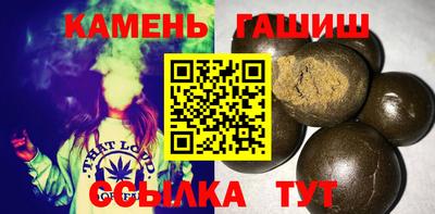 mix Ликино-Дулёво