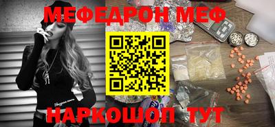 mix Ликино-Дулёво