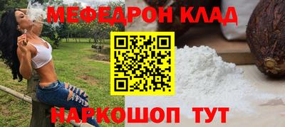 mix Ликино-Дулёво